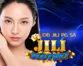jdb jili pg sa ผู้ให้บริการเกมสล็อตแบบเต็มรูปแบบ โดยจะได้พบกับการใช้งานที่ดีที่สุด นักพนันสามารถเลือกทำเงินบนระบบเกม JILI SLOT
